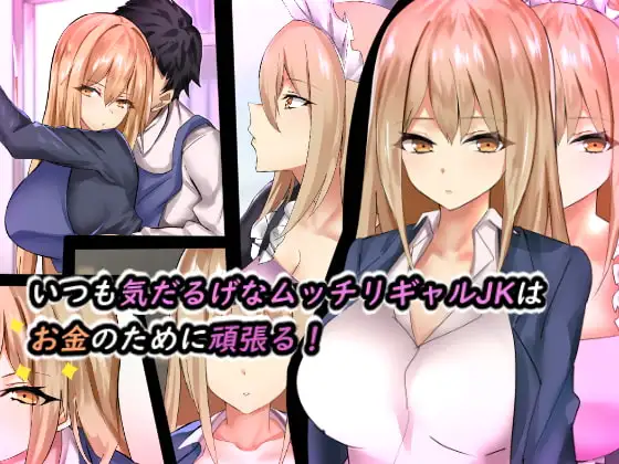 サンプル1