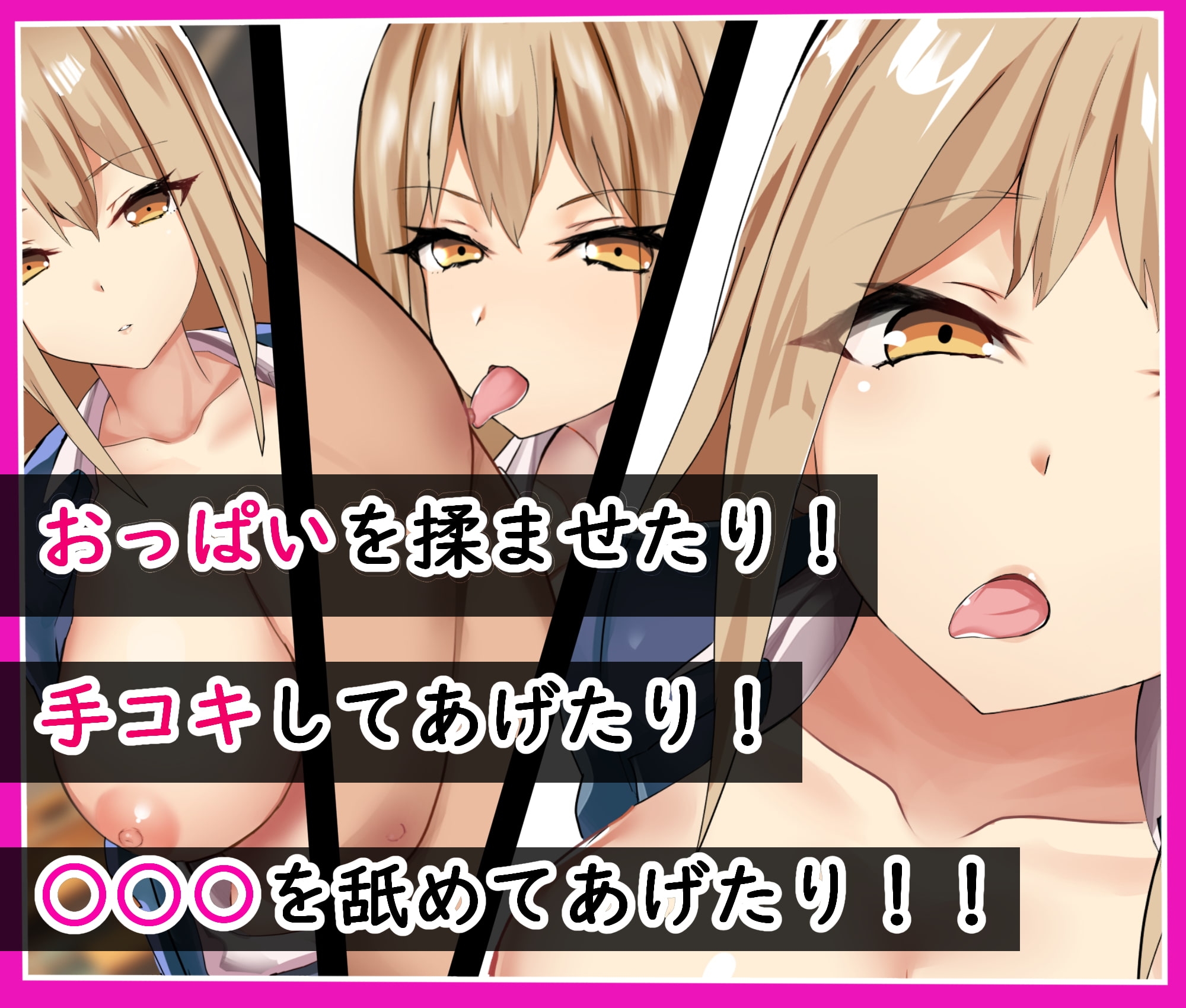 サンプル3