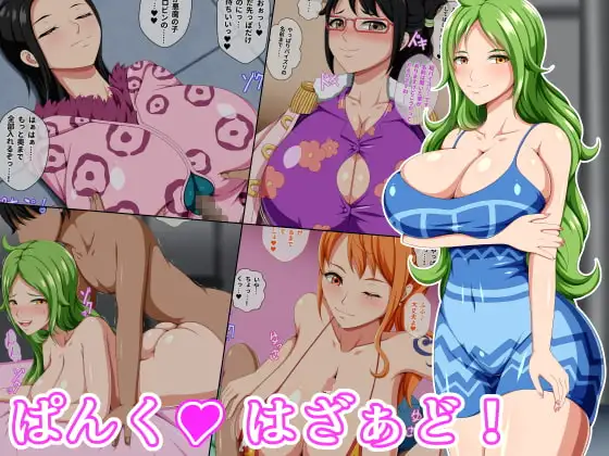 サンプル1