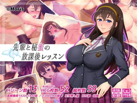 サンプル1