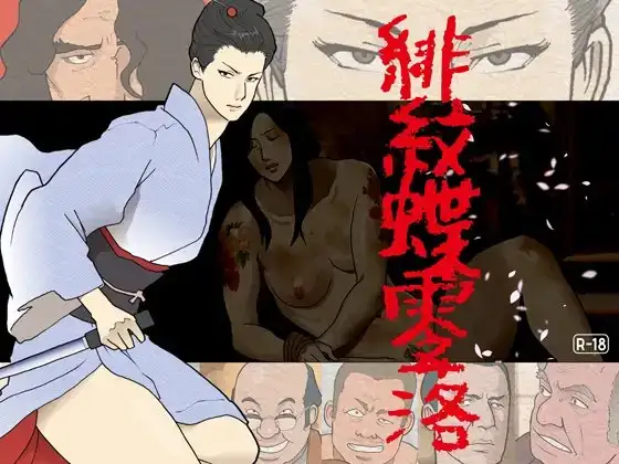 サンプル1
