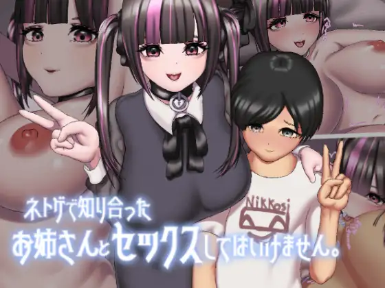 サンプル1