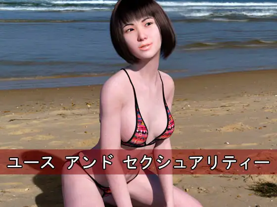 サンプル2