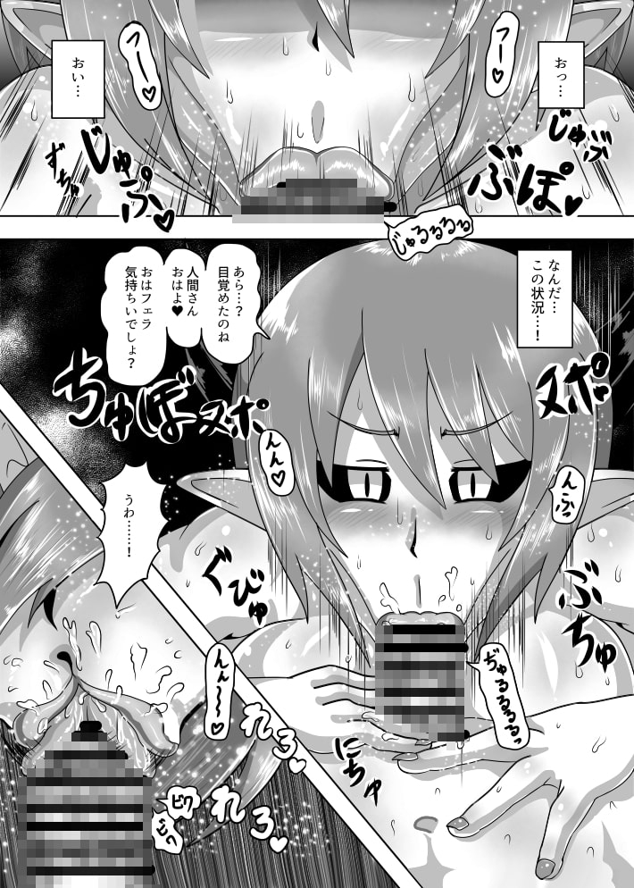 サンプル3