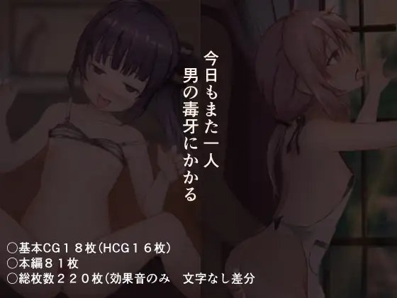 サンプル4