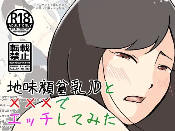 サンプル1