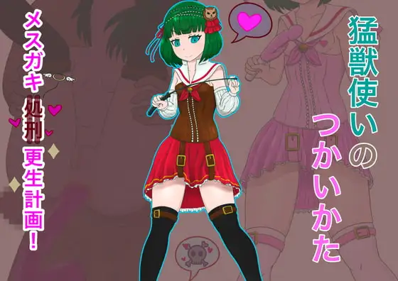サンプル1