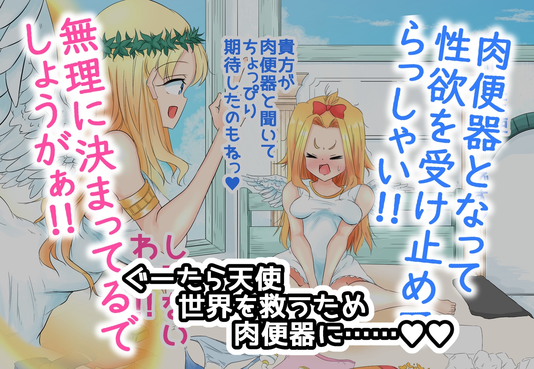 サンプル3