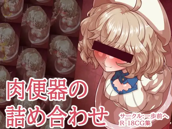 サンプル2