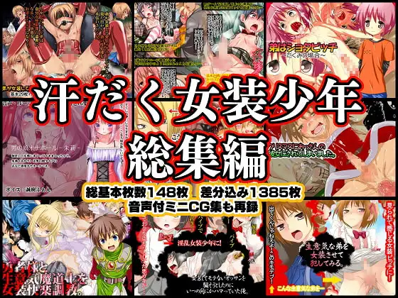 サンプル1