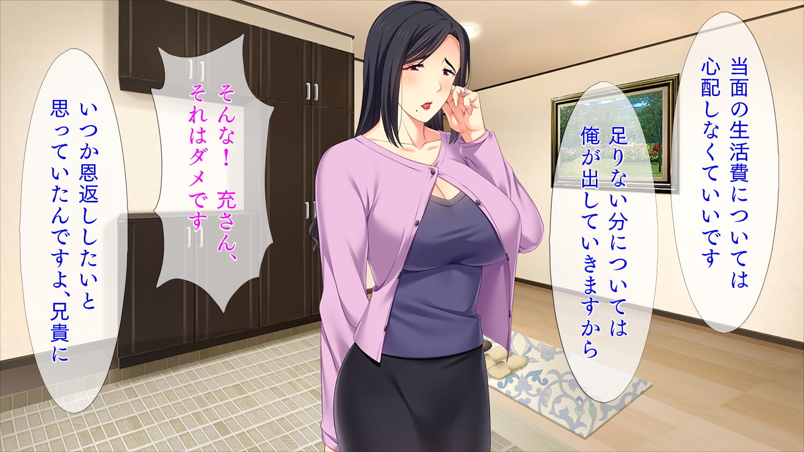 サンプル2