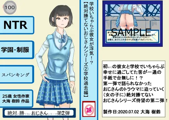 サンプル1