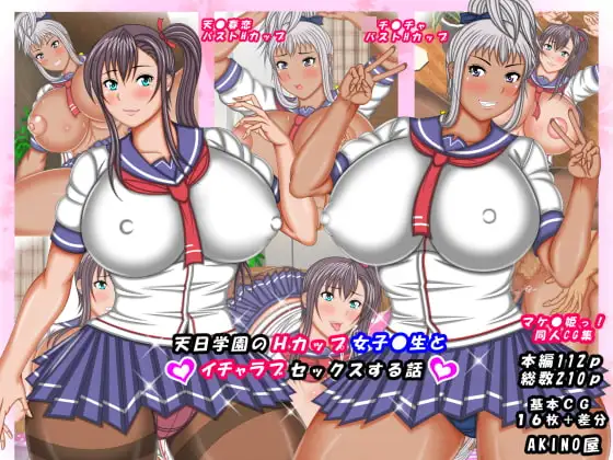 サンプル1