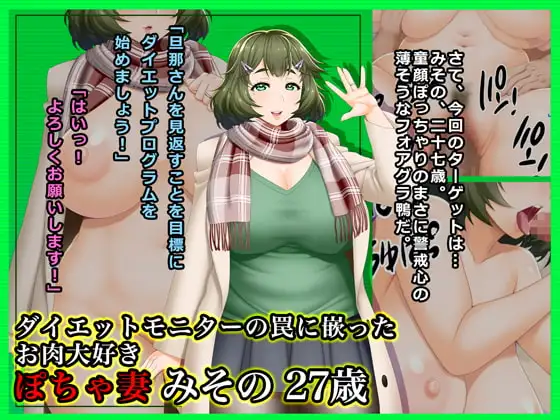 サンプル1