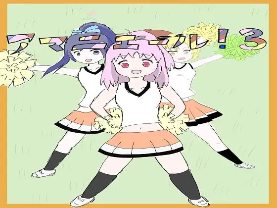 サンプル1