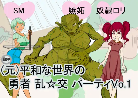 サンプル1