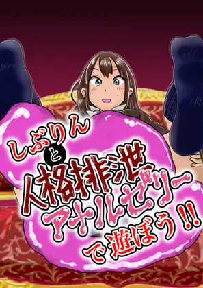 サンプル1