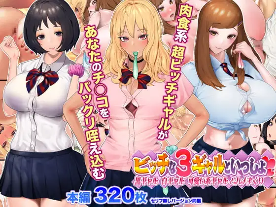 サンプル1