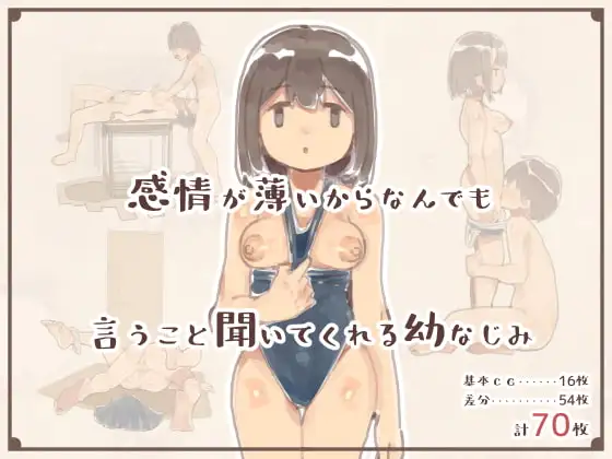 サンプル1