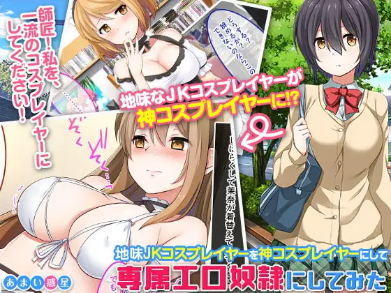 サンプル1