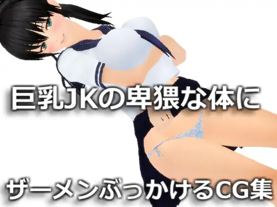 サンプル1