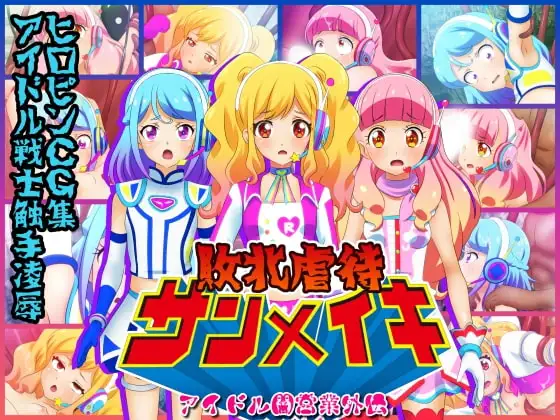 サンプル1