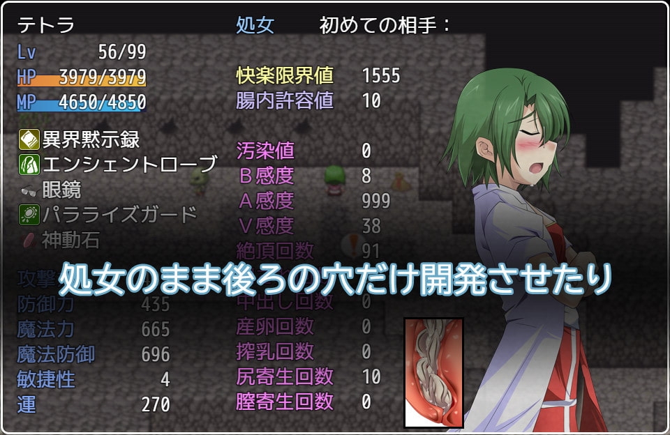 サンプル6