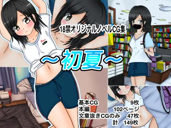 サンプル1