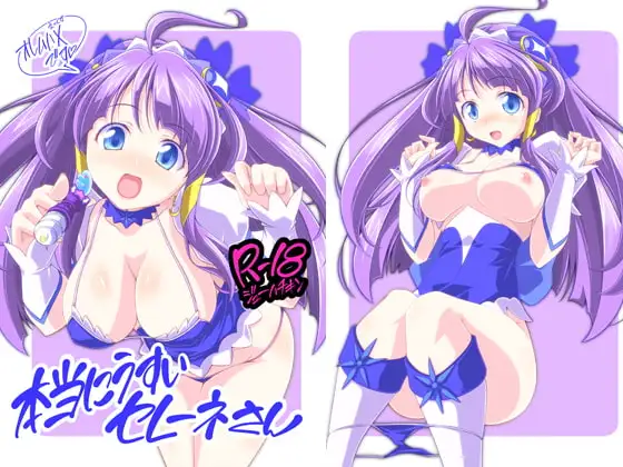 サンプル1