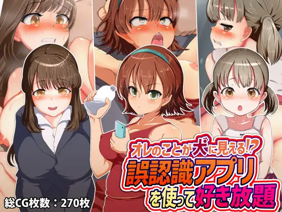 サンプル1