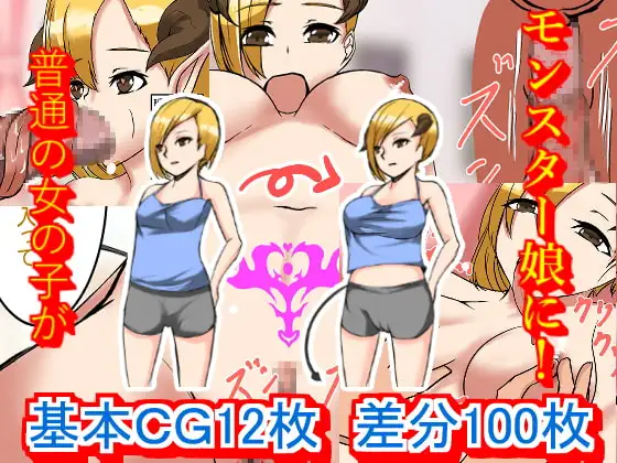 サンプル1