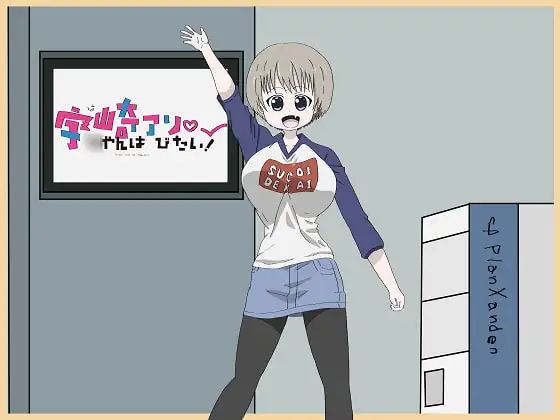 サンプル1