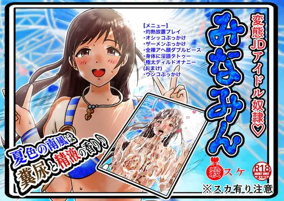 サンプル1