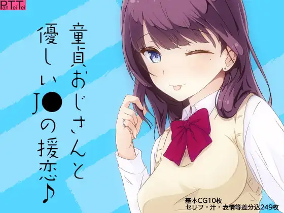 サンプル1