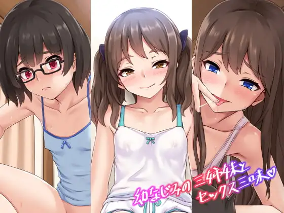 サンプル1
