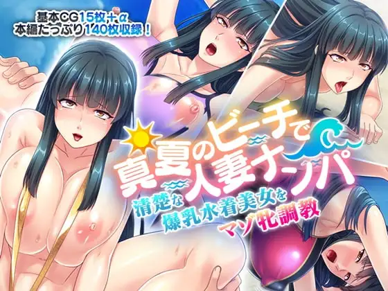 サンプル1