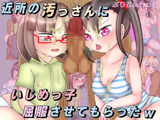 サンプル1