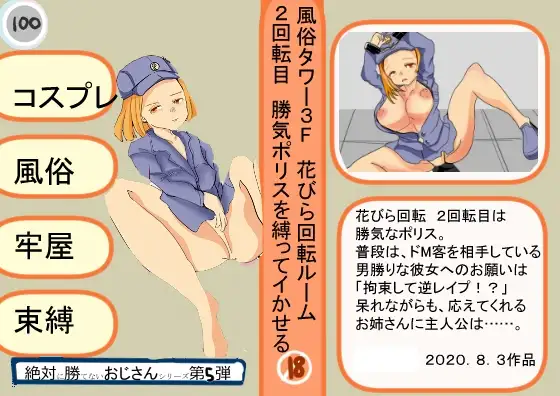 サンプル1