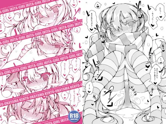 サンプル1