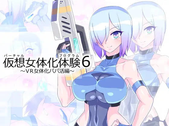 サンプル1