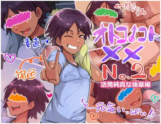 サンプル1
