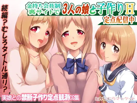 サンプル1
