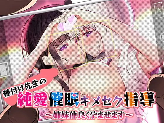 サンプル1