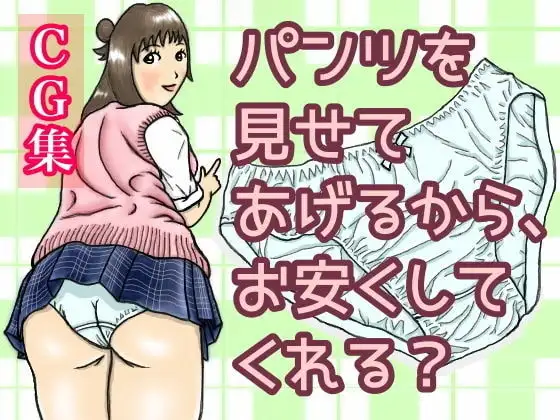サンプル1