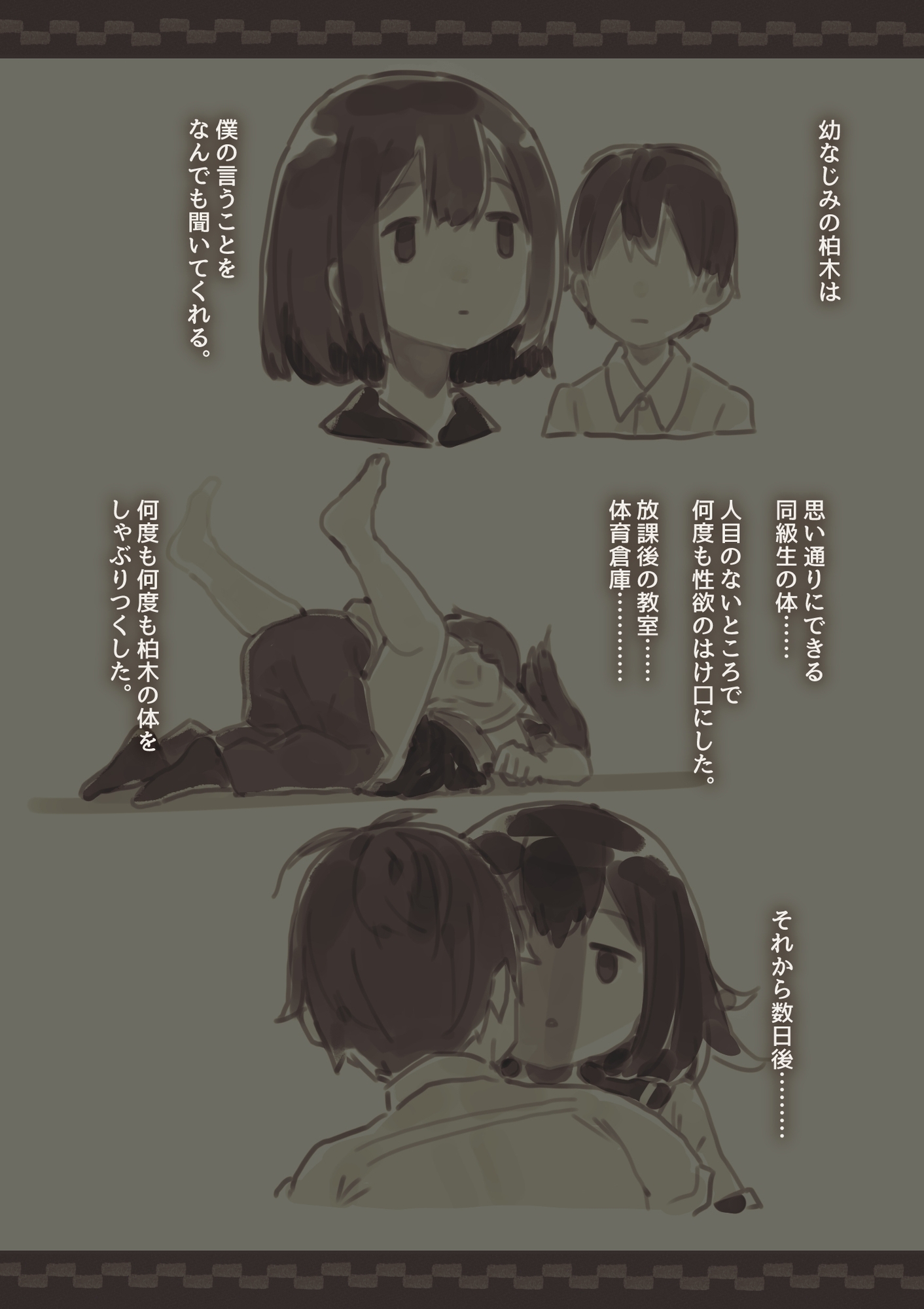 サンプル2