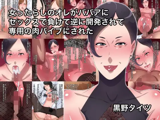 サンプル1