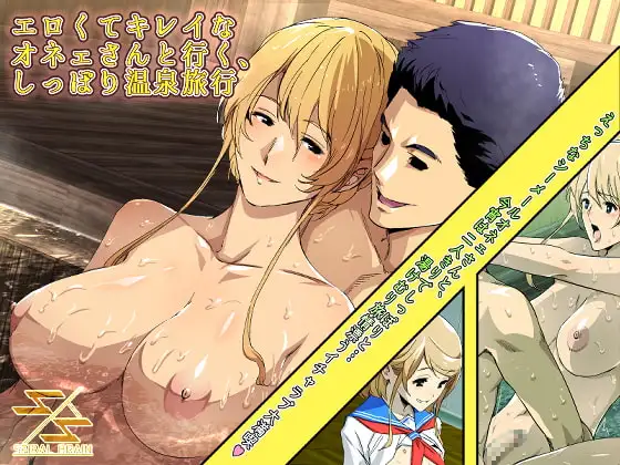 サンプル1