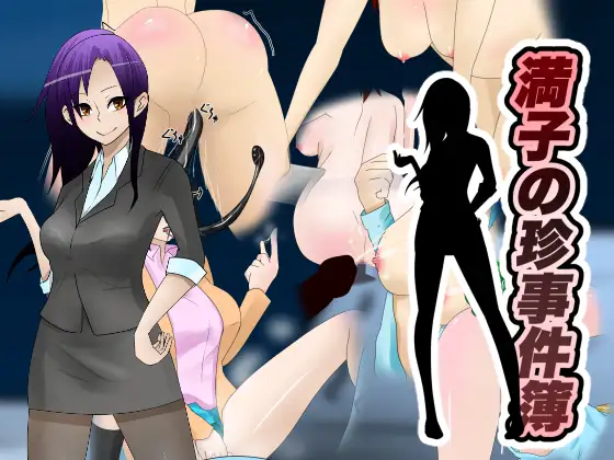 サンプル1