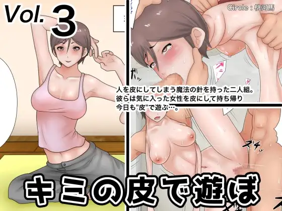 サンプル1