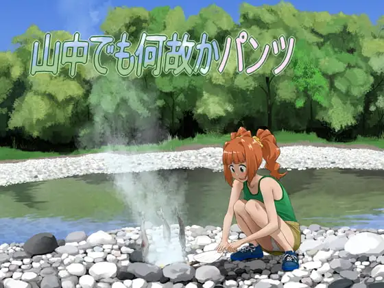 サンプル1